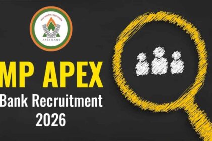 एमपी एपेक्स बैंक में 2076 रिक्त पद, क्लर्क से लेकर ऑफिसर तक बंपर भर्ती; जानें आव