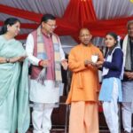 अल्पसंख्यक छात्रवृत्ति एवं शुल्क प्रतिपूर्ति योजना के तहत वर्ष 2025-26 में लगभग