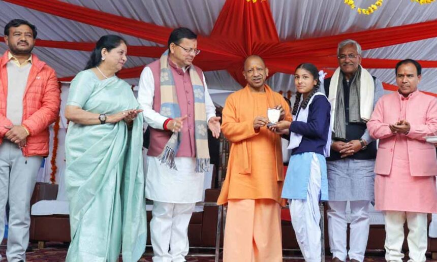 अल्पसंख्यक छात्रवृत्ति एवं शुल्क प्रतिपूर्ति योजना के तहत वर्ष 2025-26 में लगभग