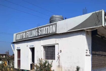 विंध्य में जीएसटी फर्जीवाड़ा खुलासा, सीधी, सतना और कटनी में 9 स्थानों पर छापेमार