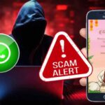 इंदौर में चौंकाने वाला मामला: मोबाइल पर शादी कार्ड और लिंक, क्लिक करने से खाली ह