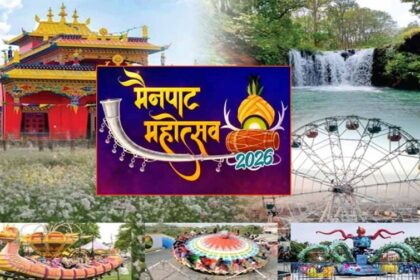 मैनपाट महोत्सव 2026 में बिखरेगा संगीत का जादू, मनोज तिवारी और कनिका कपूर समेत ना