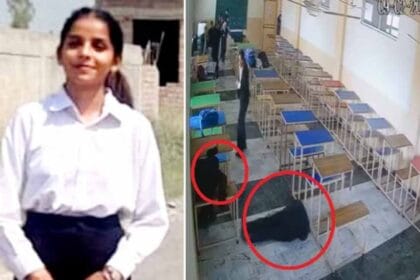 तरनतारन कॉलेज में स्टूडेंट ने छात्रा को मारी गोली, फिर आरोपी छात्र ने भी की आत्म
