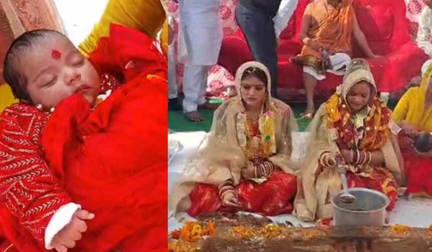 35 साल बाद गूंजी किलकारी, 130 गांव के लोग पहुंचे नामकरण समारोह में, हजारों लोग ब