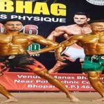 जैद मसूद बने मिस्टर भोपाल संभाग 2026