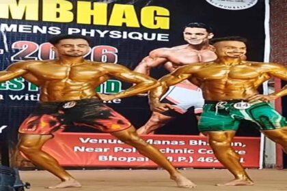 जैद मसूद बने मिस्टर भोपाल संभाग 2026