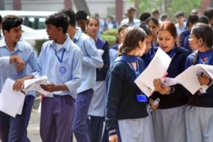 मध्य प्रदेश में बोर्ड परीक्षा की शुरुआत, 16 लाख छात्र परीक्षा देंगे, 3800 सेंटरो