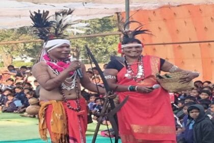 आदिवासी संस्कृति का महाकुंभ बस्तर पण्डुम 2026