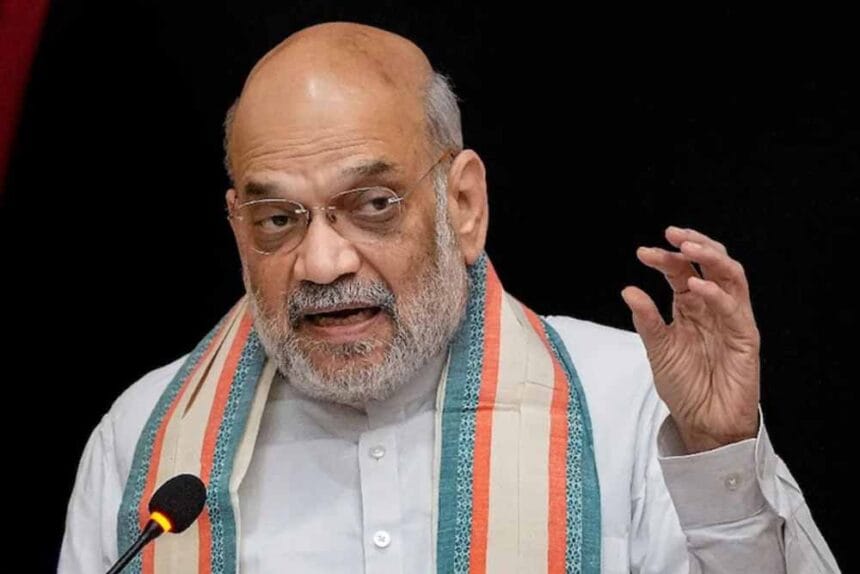 विकसित भारत के संकल्प की दिशा में देश ने पकड़ी तेज रफ्तार: अमित शाह