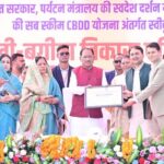 भारत सरकार के जल शक्ति और पर्यटन मंत्रालय द्वारा दिया गया है यह अवार्ड