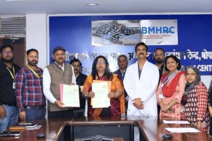 एचएलएल इन्फ्राटेक सर्विसेज लिमिटेड के साथ हुआ एमओयू_