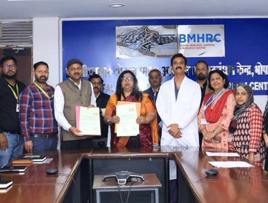 एचएलएल इन्फ्राटेक सर्विसेज लिमिटेड के साथ हुआ एमओयू_