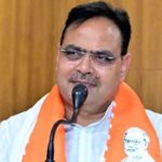 आयुर्वेद के संवर्धन में सरकार का कदम, भजनलाल शर्मा ने किया स्पष्ट बयान