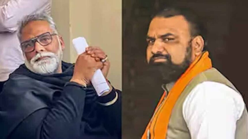 सम्राट चौधरी का पप्पू यादव पर तंज- ‘हाथी’ भी हो रहे बीमार 1 सम्राट चौधरी का पप्पू यादव पर तंज- ‘हाथी’ भी हो रहे बीमार