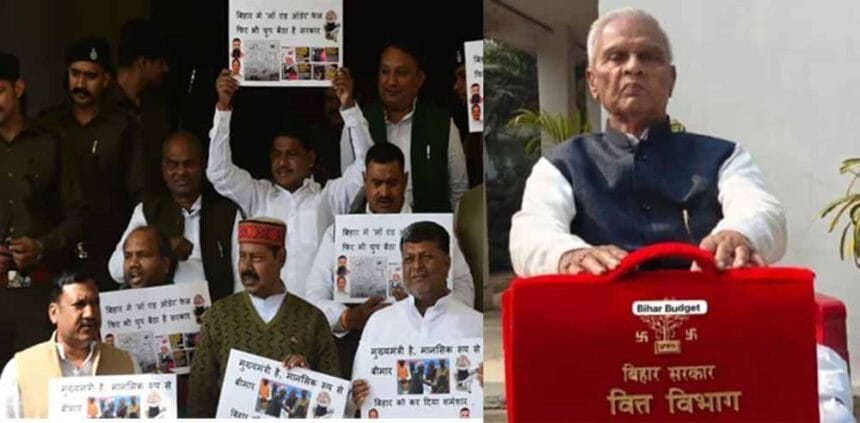 बिहार विधानसभा में चर्चा के केंद्र में NEET मामला और बजट