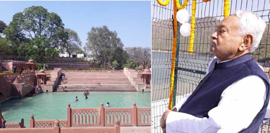 राजगीर के कुंडों में फिर लौटेगी जलधारा: मुख्यमंत्री नीतीश