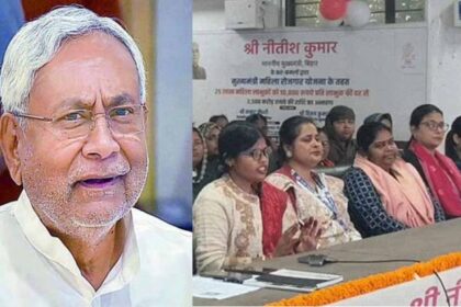 जीविका दीदी ने CM नीतीश कुमार को सुनाई रियल स्टोरी