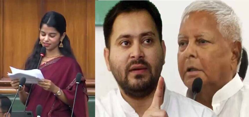 बिहार विधानसभा में मैथिली ठाकुर ने लालू को बताया ‘धृतराष्ट्र’ और तेजस्वी को ‘दुर