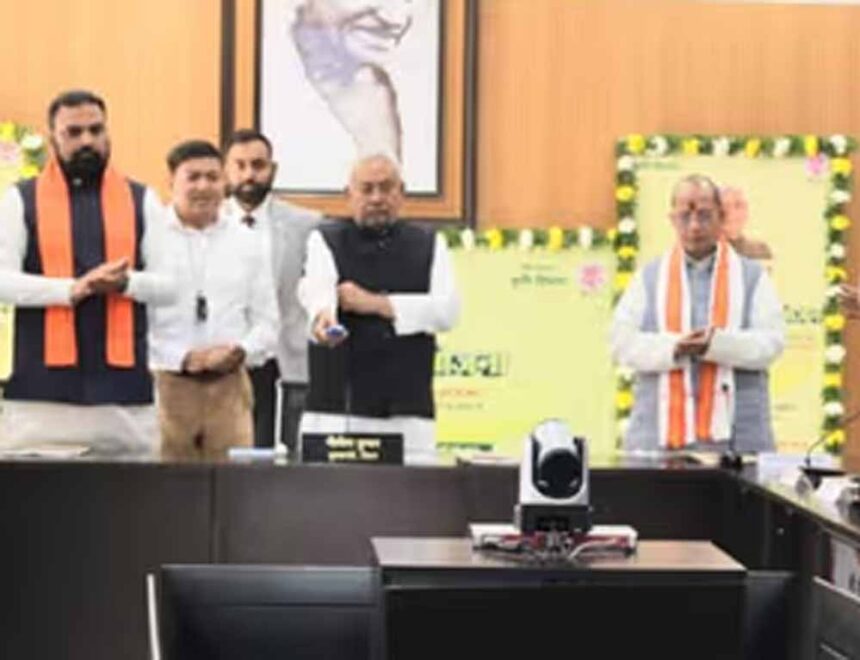 मुख्यमंत्री नीतीश कुमार ने किसानों के खाते में 100 करोड़ किए ट्रांसफर