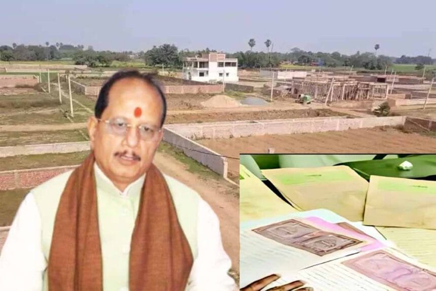 उपमुख्यमंत्री सिन्हा ने भूमि सर्वे पर ‘लास्ट चांस’ का प्लान किया लॉक