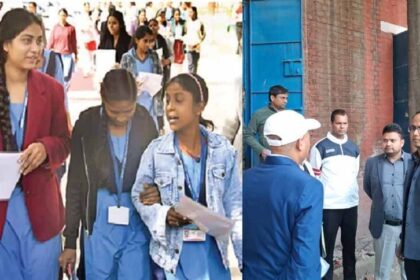 6 जिलों से 18 छात्र निष्कासित और 2 फर्जी परीक्षार्थी गिरफ्तार