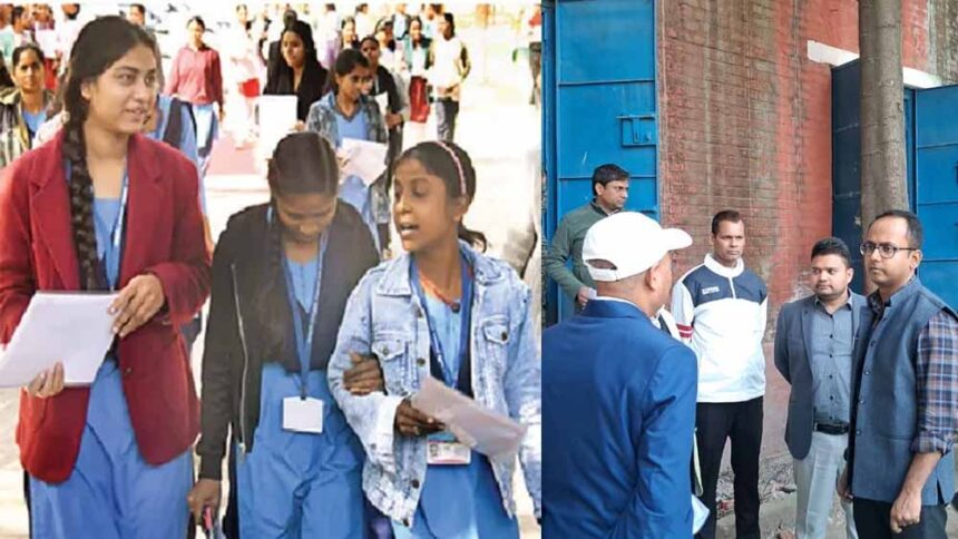 6 जिलों से 18 छात्र निष्कासित और 2 फर्जी परीक्षार्थी गिरफ्तार