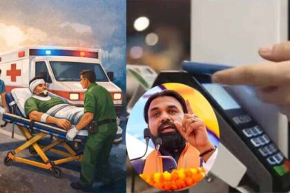 9 लाख सरकारी कर्मचारियों को मेडिकल इमरजेंसी में कैशलेस इलाज को मिली मंजूरी