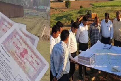 बांका में मार्केट वैल्यू रेट का रिवीजन से जमीन रजिस्ट्री होगी महंगी