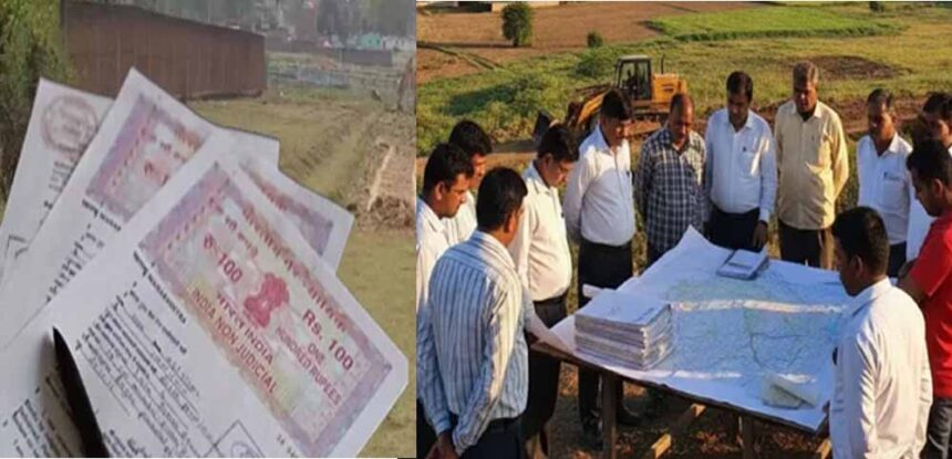 बांका में मार्केट वैल्यू रेट का रिवीजन से जमीन रजिस्ट्री होगी महंगी