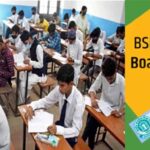 बिहार बोर्ड और CBSE 10वीं की 17 फरवरी से होगी परीक्षा