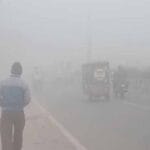 बिहार के 12 जिलों में कोहरे का यलो अलर्ट