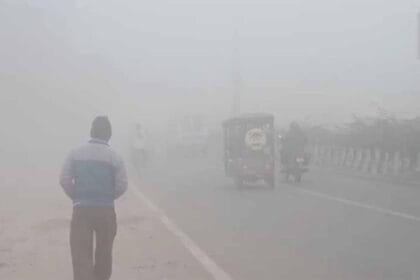बिहार के 12 जिलों में कोहरे का यलो अलर्ट