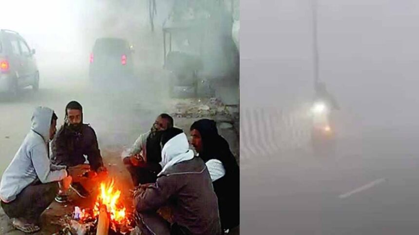 बिहार में पारा गिरने से बढ़ेगी ठंड और घना होगा कोहरा