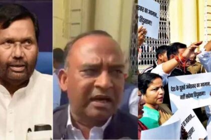 रामविलास पासवान को ‘बेचारा’ कहने पर बिहार विधानसभा में बवाल