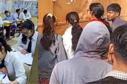 बिहार इंटर की छूटी परीक्षा तो अप्रैल में दे सकेंगे विशेष एग्जाम