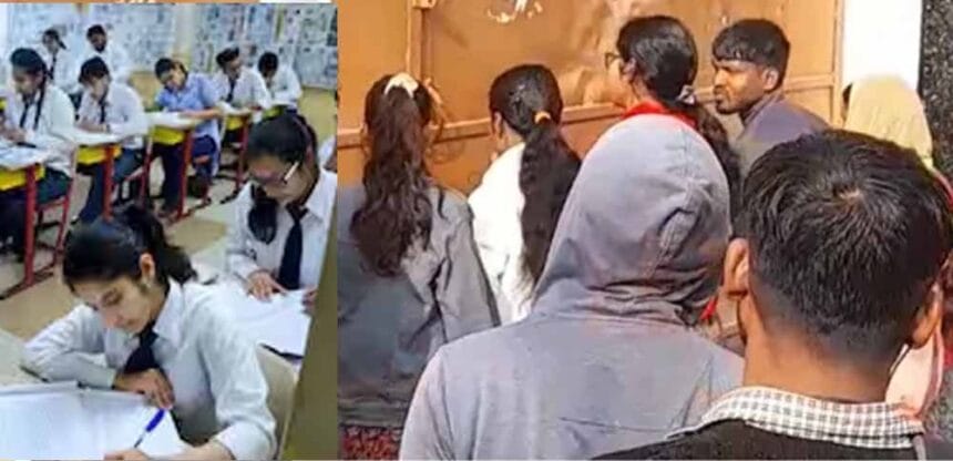 बिहार इंटर की छूटी परीक्षा तो अप्रैल में दे सकेंगे विशेष एग्जाम