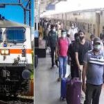 होली पर कोटा और भोपाल सहित अन्य शहरों से बिहार के लिए चलेंगी 285 स्पेशल ट्रेनें