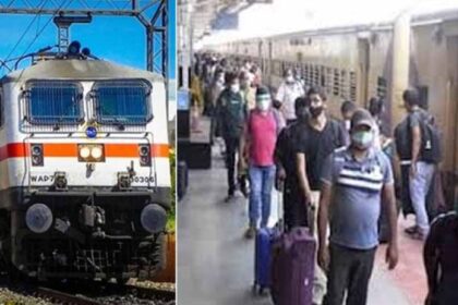 होली पर कोटा और भोपाल सहित अन्य शहरों से बिहार के लिए चलेंगी 285 स्पेशल ट्रेनें