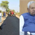 बिहार की सड़कों में लगेगा ठेकेदारों का 70% पैसा
