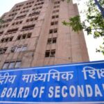 सीबीएसई ने शुरू की नई पहल, बारहवीं परीक्षा में कापियों का मूल्यांकन अब डिजिटल प्