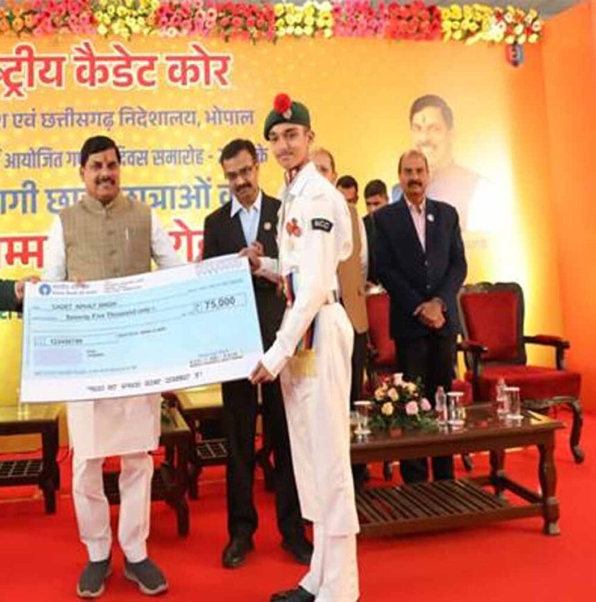 एनसीसी के अनुशासन और राष्ट्रभक्ति की प्रेरणा से मजबूत हो रहा लोकतंत्र