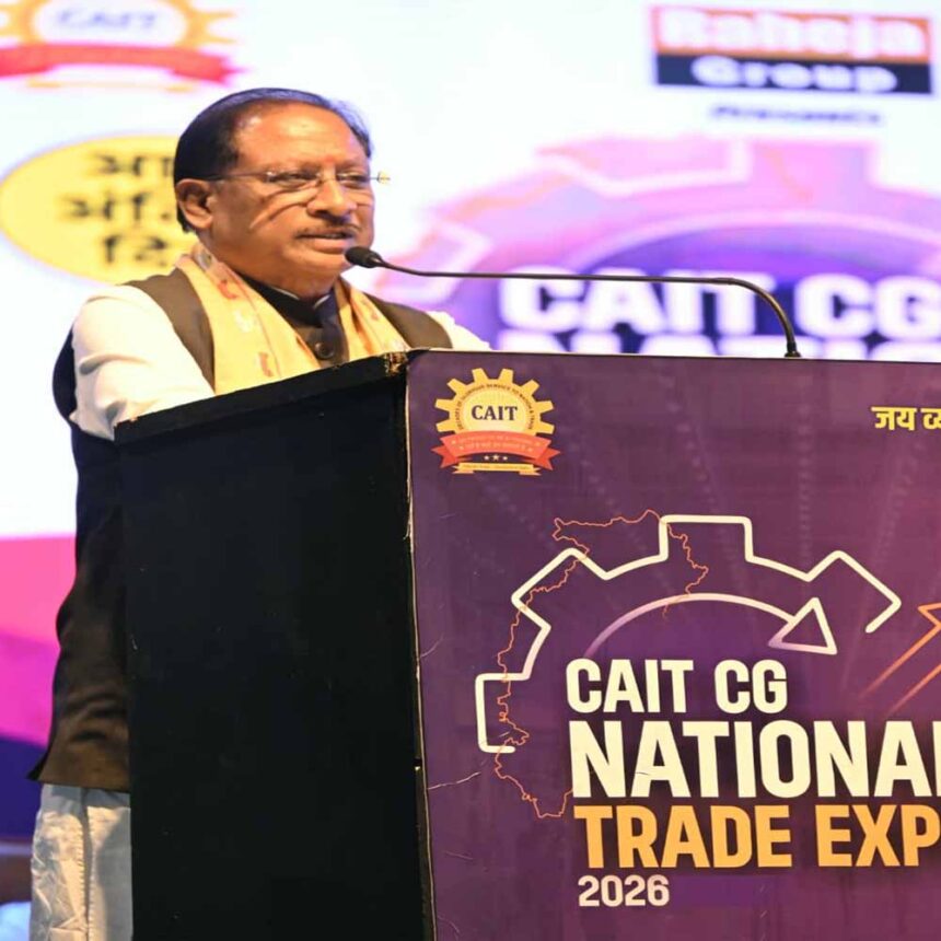 विकसित भारत के संकल्प के साथ विकसित छत्तीसगढ़ की ओर तेजी से बढ़ रहा प्रदेश : व्य 1 विकसित भारत के संकल्प के साथ विकसित छत्तीसगढ़ की ओर तेजी से बढ़ रहा प्रदेश : व्य