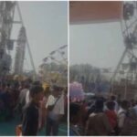 मेले में सुरक्षा चूक: शिवरीनारायण में आकाश झूले की कुर्सी टूटी, दो घायल