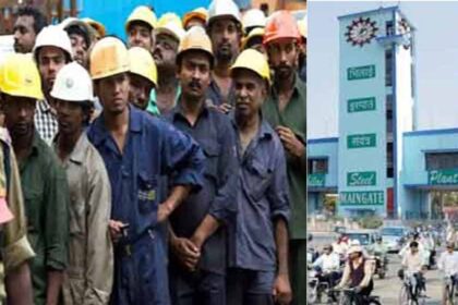 भिलाई स्टील प्लांट के एचएसएलटी ठेका श्रमिकों की पेंशन शुरु