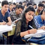 प्रतियोगी परीक्षाओ की तैयारी के लिए निशुल्क प्रशिक्षण