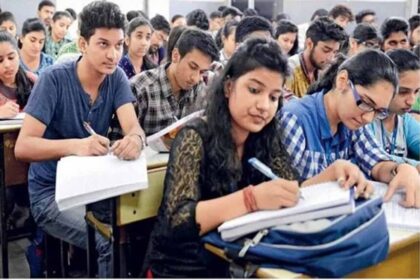 प्रतियोगी परीक्षाओ की तैयारी के लिए निशुल्क प्रशिक्षण