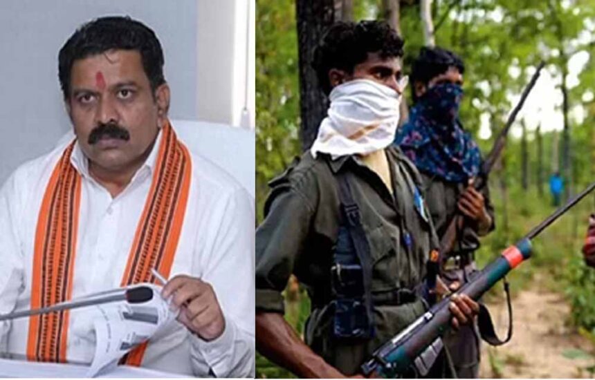 BBM डिवीजन के 15 नक्सली 3 मार्च तक करेंगे आत्मसमर्पण