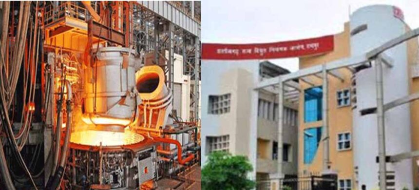 बिजली दरों में वृद्धि का विद्युत नियामक आयोग की जनसुनवाई में विरोध