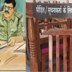 कोरिया में पीड़ित/सूचनाकर्ता के लिए प्रत्येक थाना एवं चौकी में दो कुर्सियां आरक्