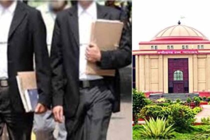 हाईकोर्ट बार एसोसिएशन के चुनाव मैदान में 61 प्रत्याशी